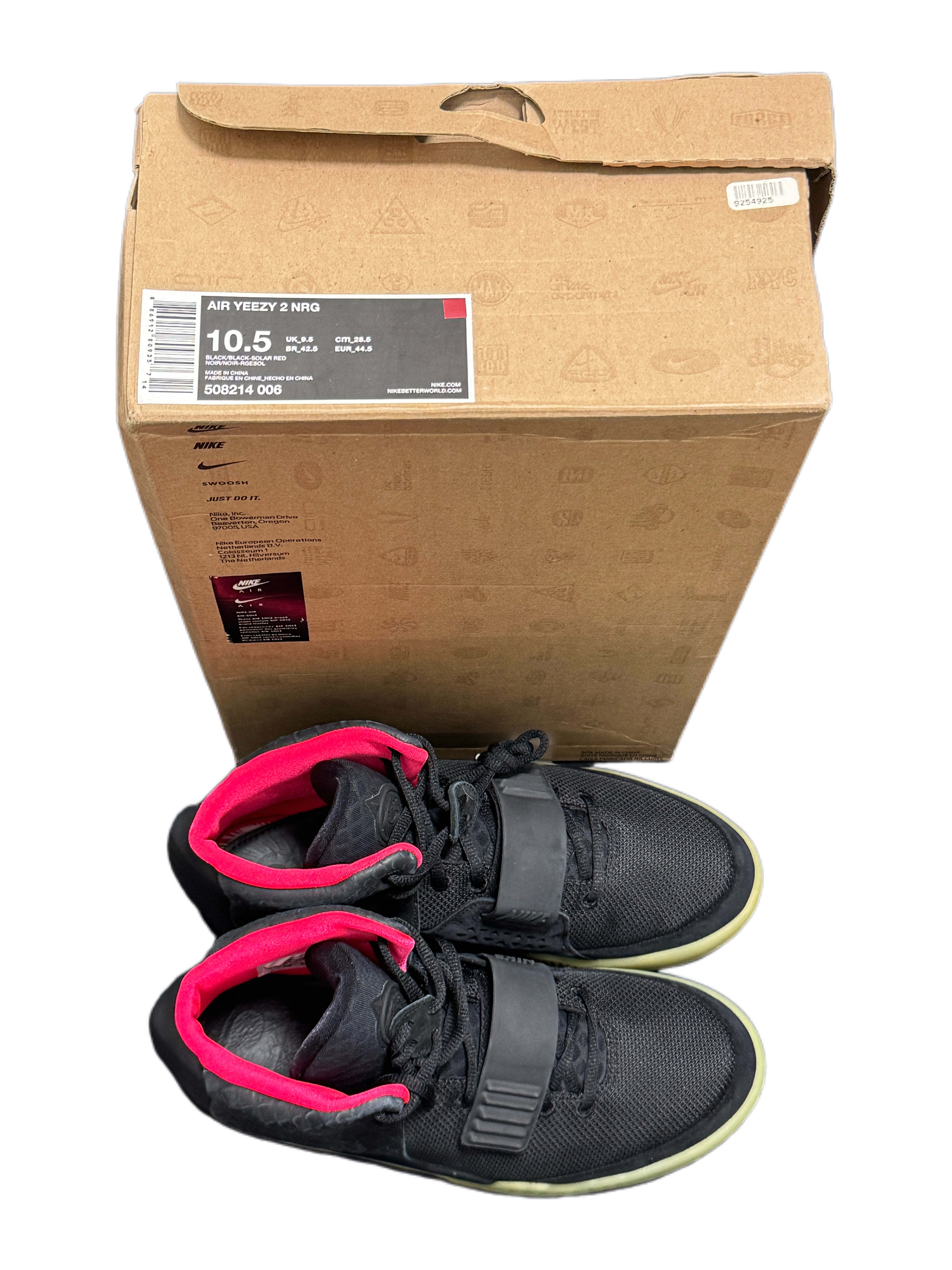 Nike Air Yeezy 2 Solar Red