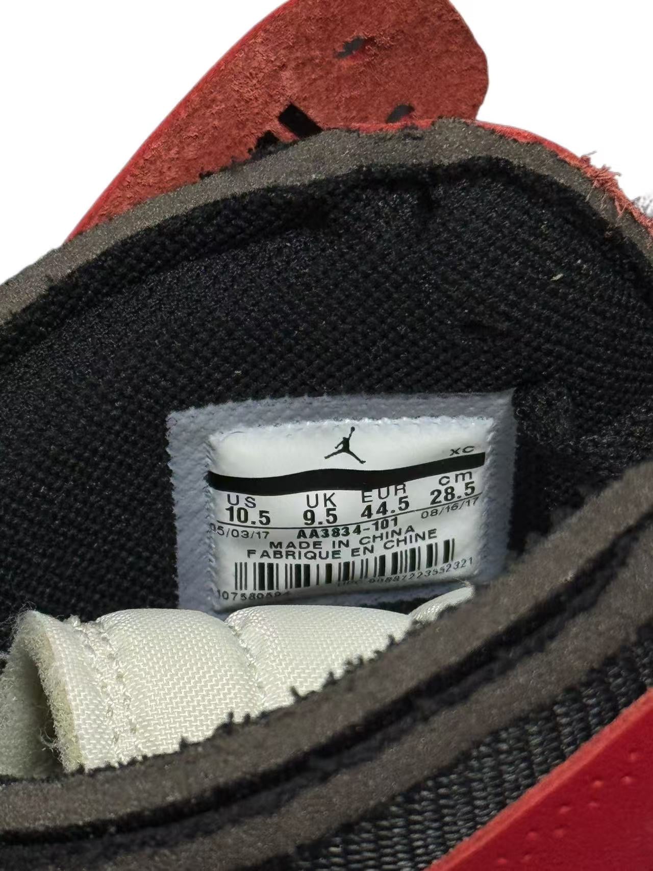 Jordan 1 Retro High Off-White Chicago