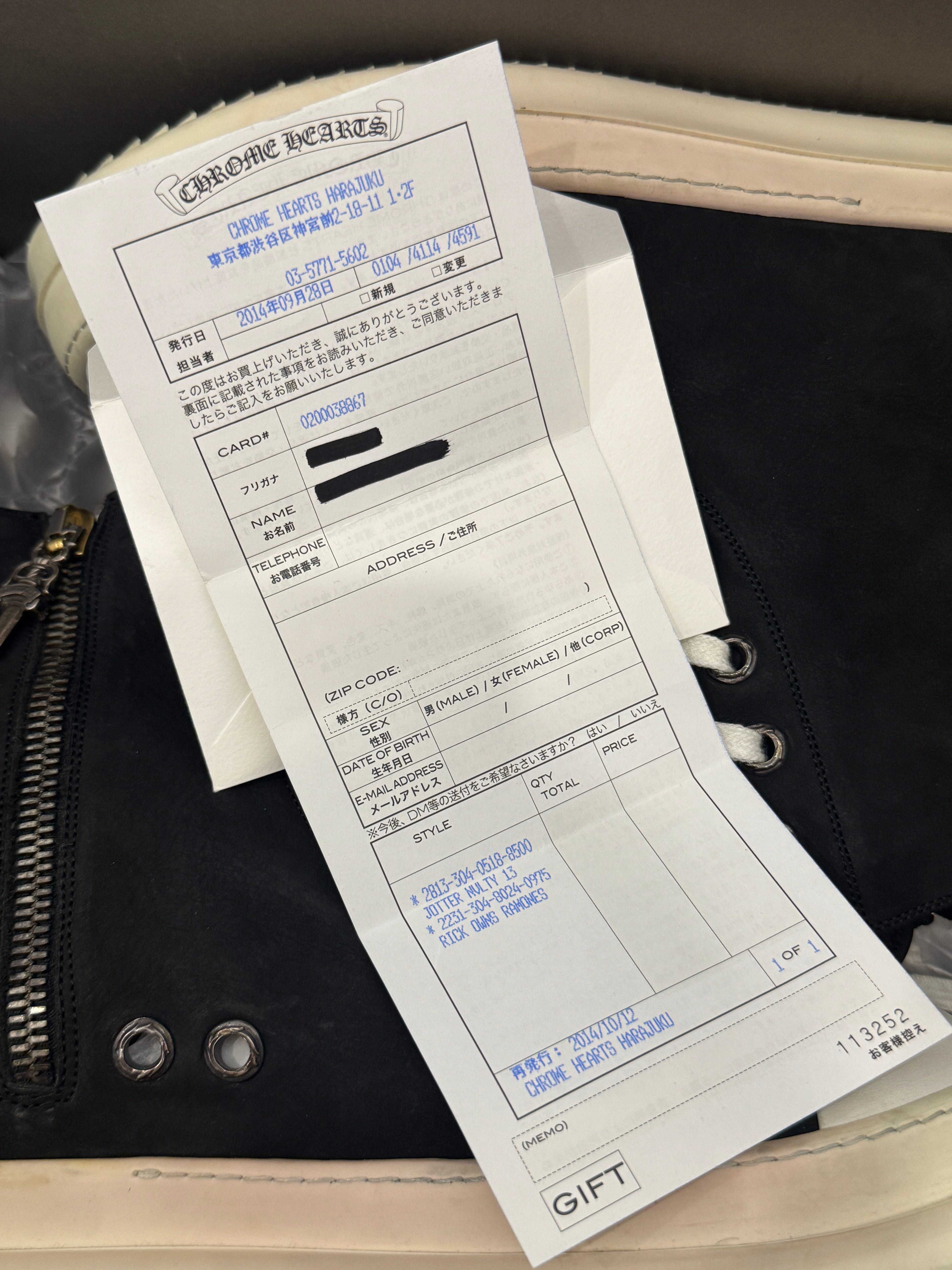 Rick Owens X Chrome Hearts  Sneakers